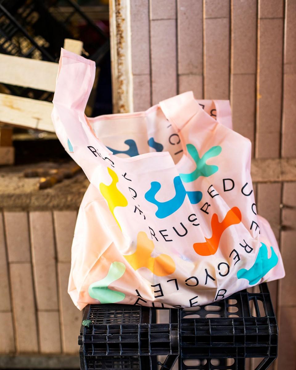 Wood'd Recycle Bag In Linea
